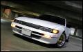 1991 Nissan 240sx Coupe - Photo 1061