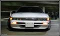 1991 Nissan 240sx Coupe - Photo 1062