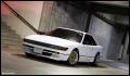 1991 Nissan 240sx Coupe - Photo 1063