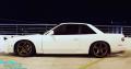 1993 Nissan 240sx Coupe - Photo 3627